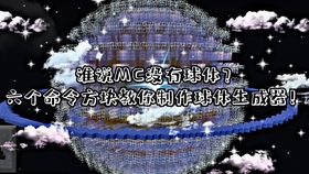 76cea65d0ab74b2db57450cc85c9c11fb46c88a2.jpg@280w_158h_1c_100q.jpg