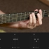 7 Years【Lukas Graham】Cifraclub吉他弹唱教程