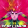 《蜘蛛侠4》首支预告解析：萨迪·辛克确认出演凤凰女