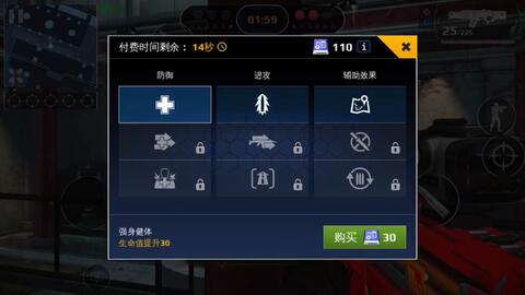 怎么快速刷战争巨兽 76e074fff89f40fc90c2f78ee83c0bb9cbb36f78.jpg@480w_270h_1c