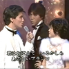 【CP同台偶遇八卦吃瓜群众】松田聖子 ＆ 郷ひろみ - 白いブランコ
