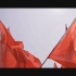 1949年开国大典，毛主席在天安门城楼庄严宣布中华人民共和国中央人民政府成立【高清彩色修复精华版】