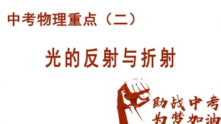 76e8cd98c8789157592bf6a0ef599107c06873a1.jpg@310w_174h_1c_100q.jpg