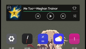 76eb27d19270d9e7994dbbeabdf342a3165c616b.png@280w_158h_1c_100q.jpg