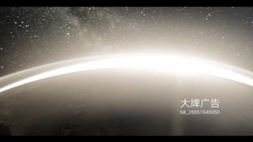 新闻联播直播今日天气预报 76ee4c86c6c7a8bec9ed08f34a6936cd28982071.jpg@280w_158h_1c_100q.jpg