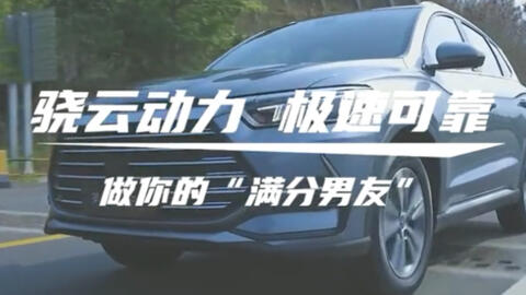 76efca8198a69ea091402587c24ef17465f4b911.jpg@480w_270h_1c
