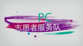 76f1a31396c2a1dc60e3676247a5bb5c919e7638.jpg@280w_158h_1c_100q.jpg