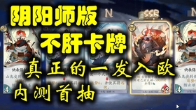76f1e676ae40b4c007637a50d8fc4e9292deddbe.jpg@280w_158h_1c_100q.jpg