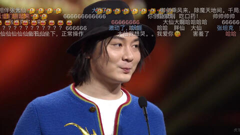 张大仙直播间回放最新 76f62ad2c4726d27dea86776e60e9643a38da758.jpg@480w_270h_1c