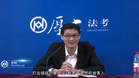 200斤的男人什么样 7700f177cd2af0ced9484f00aa32688b7647c1ac.jpg@280w_158h_1c_100q.jpg