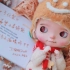 Blythe｜DiDiChui圣诞小布成品小姜饼开箱