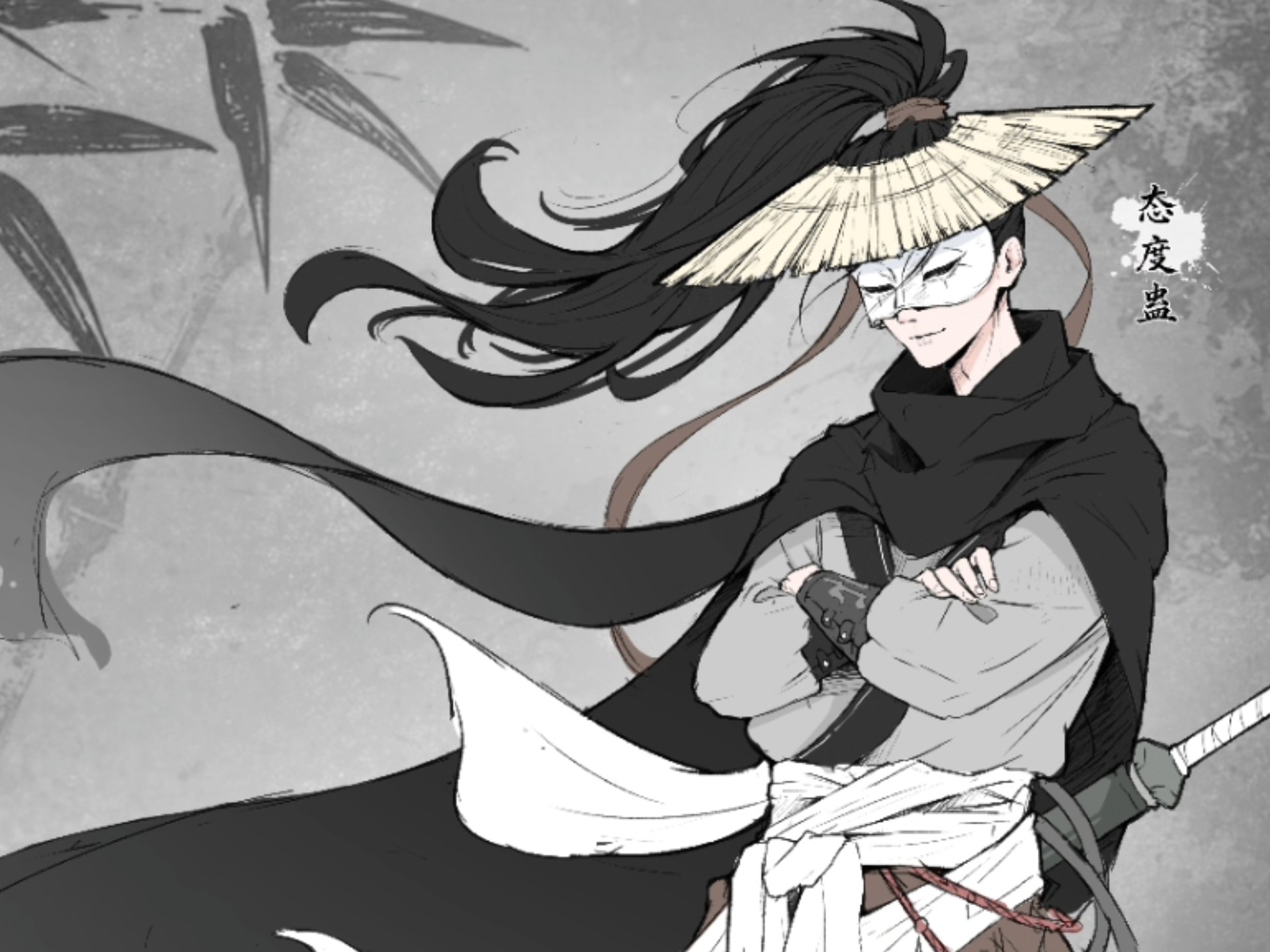 态度蛊拟人来了！