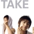 【TAKE组合】蝴蝶坟墓 小合集（2005年正版MV，15年两人版本，Sugar Man live版，2005年MBC打