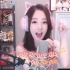 韩国网友制作冯提莫学猫叫视频剪辑