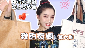 771ccbb76471a301b6f86a72e738a53174d2374b.jpg@280w_158h_1c_100q.jpg
