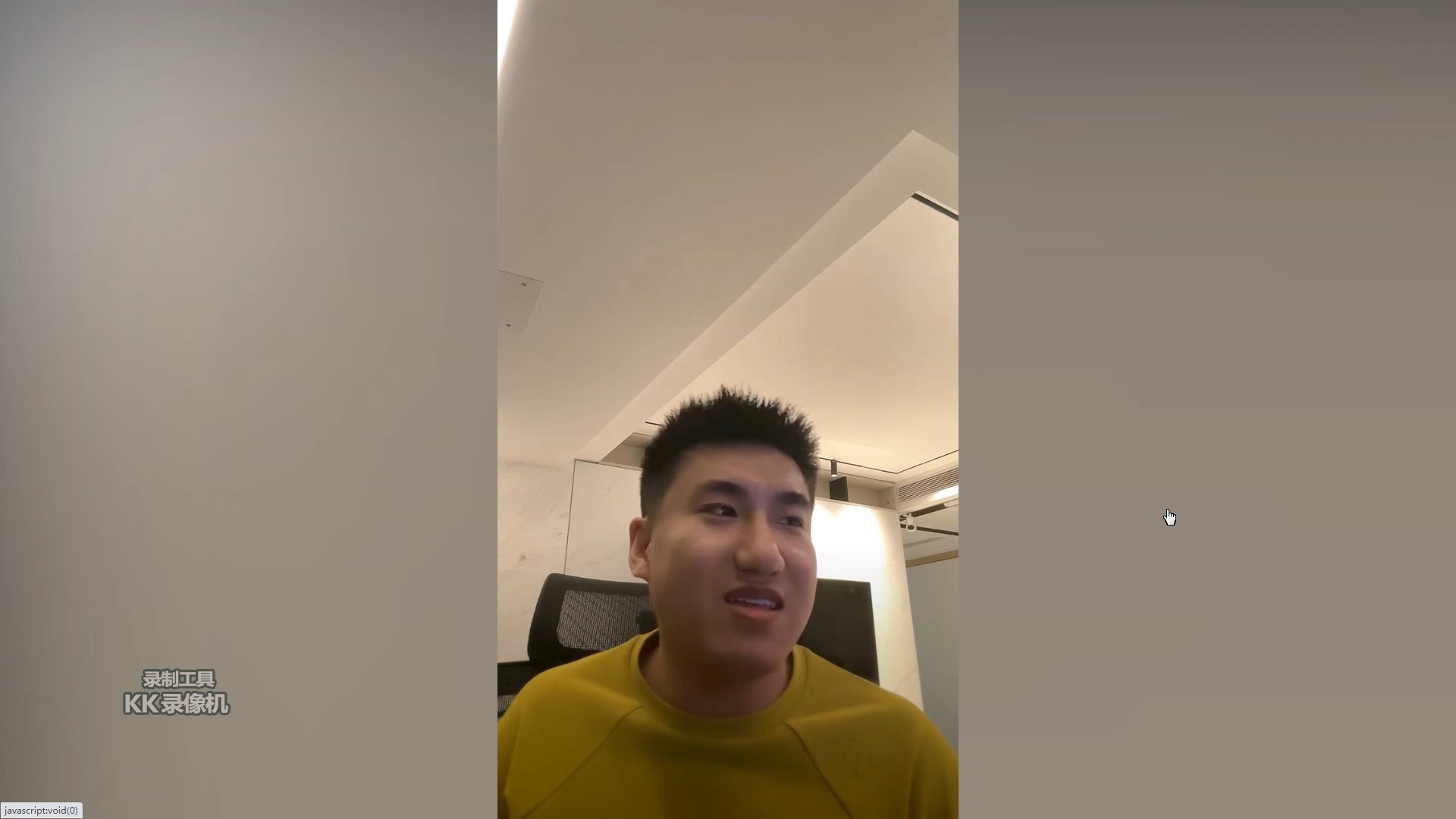 bit浪浪 快手直播视频