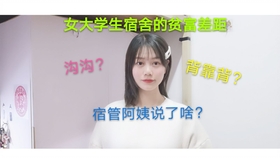 7720e574704e77522fc242147b6264dc9a6abd9f.jpg@280w_158h_1c_100q.jpg