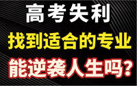 投稿封面