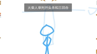 7725e342eff6896f559fc0421b521a9966f19fb6.jpg@310w_174h_1c_100q.jpg