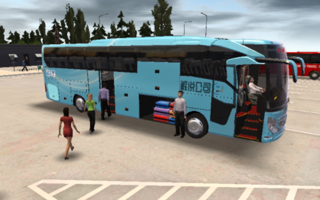 公交车模拟器/超级驾驶：今天换成奔驰大巴车。