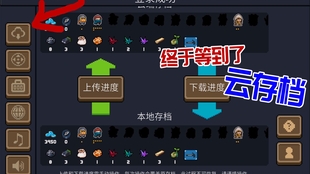 77282d1dc49976cf783e91975331af7737ff311f.jpg@310w_174h_1c_100q.jpg
