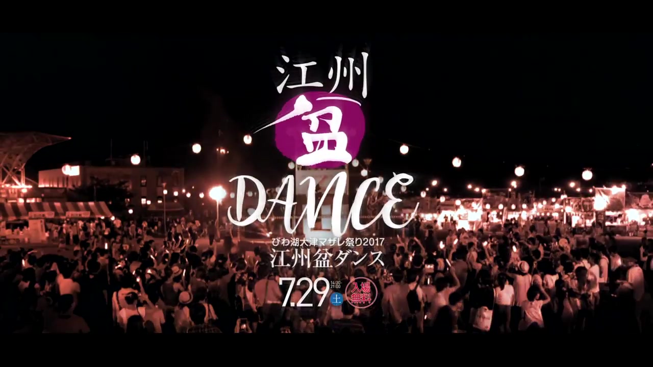 kradness×赤飯×MeseMoa.×ちょこぼ】MAZARE Dance 【K'suke】-哔哩哔哩