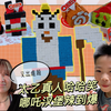 说好用伦堡沙捏出太乙真人就倒立洗头，结果熊孩子开溜我又上当了