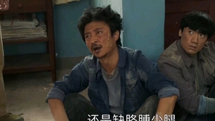 772e41adfdd174a9b73e2b0fb1bdb0da06ed9e12.jpg@310w_174h_1c_100q.jpg