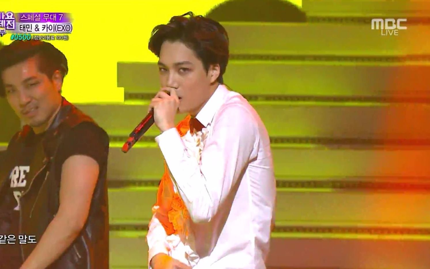 exo141231mbc歌谣大祭典泰民prettyboyftkai