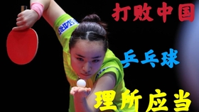 7735a96c0c3ee4c40d6723d46a3791cc1767cd77.jpg@280w_158h_1c_100q.jpg