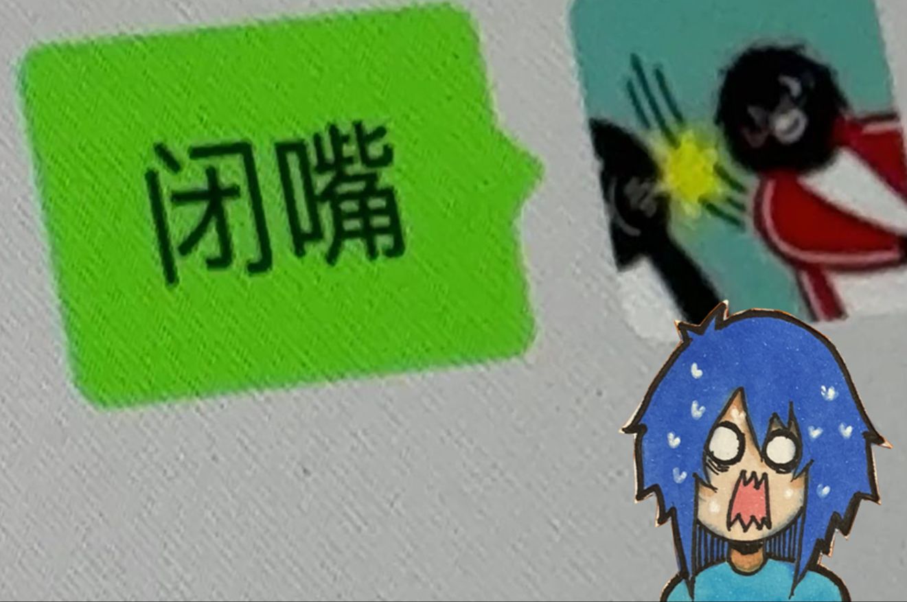 试一下又不会怎样（）