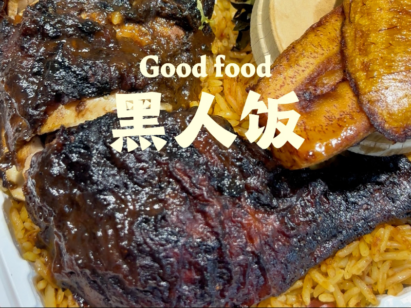 料理人夏收