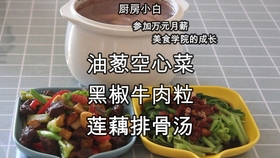 773f4f20ab5461233a88025ebac01c9cfa0b2f6f.jpg@280w_158h_1c_100q.jpg