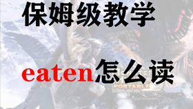 773fca60a3986bc678a780478e17d0e3226cfcac.png@280w_158h_1c_100q.jpg