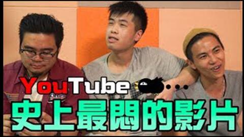 youtube精选影片合集 7740a04229edc3a18209f2b47e38338760ec3b3a.jpg@480w_270h_1c