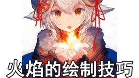 774a62480f653b6e798dd2c83c73d5db1c349fd9.png@280w_158h_1c_100q.jpg