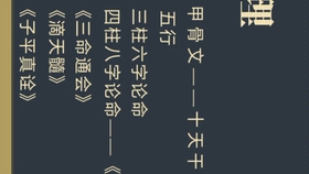 774ee6a1bd536bee8722076ea85e039b7ec70b7f.jpg@280w_158h_1c_100q.jpg