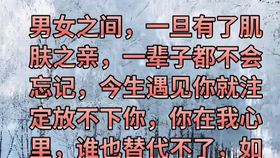 774fead546e06e59d1f28f25e04be8e411f1d944.png@280w_158h_1c_100q.jpg