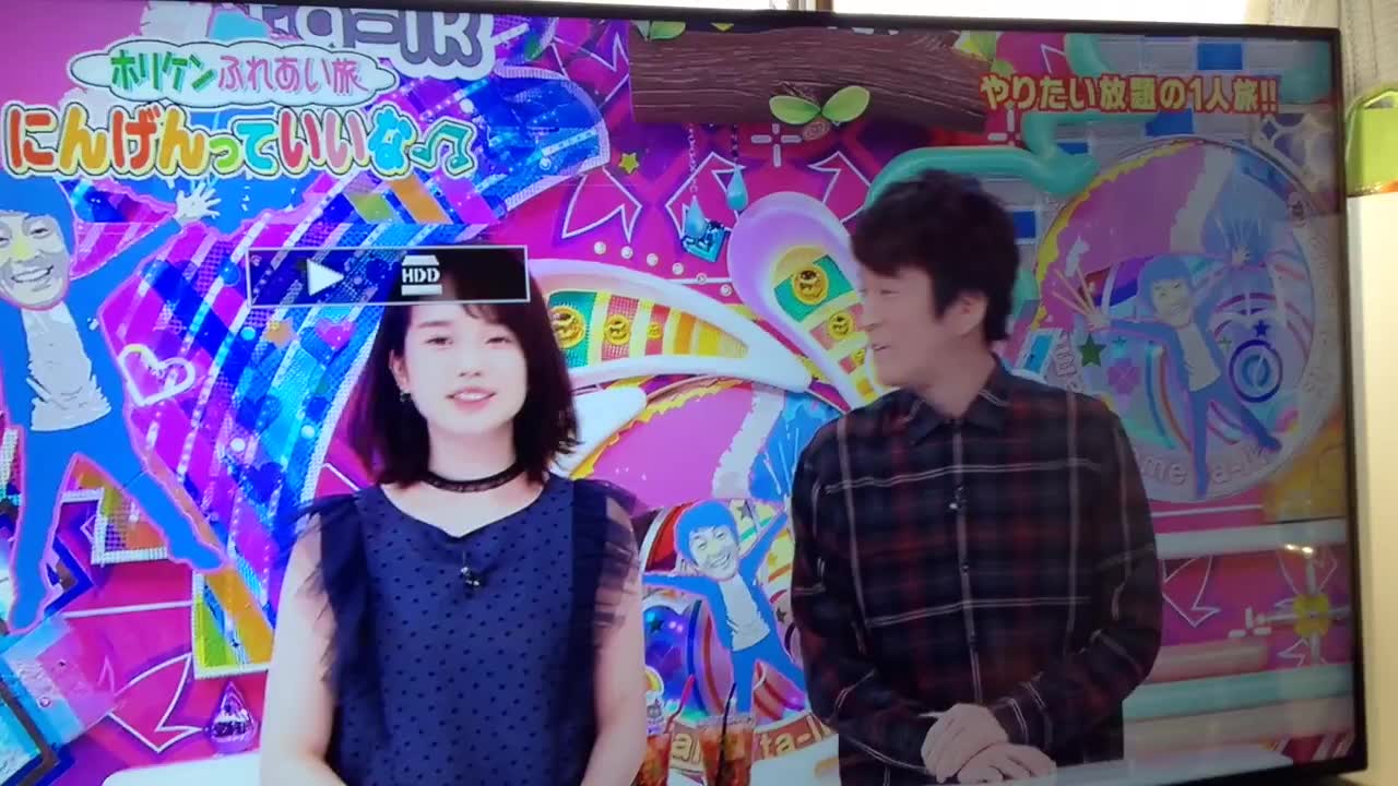 弘中绫香とホリケンが!