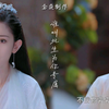 杨幂换脸