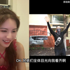 【SNH48-陈琳】看粉丝生祝视频 | 皮套人太多了