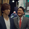 DAIGO　ノブ（千鳥）：第一生命　ジャスト「ジャストフィットなDAIGO」篇　３０秒