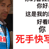 暑假告急！带你沉浸式补暑假作业
