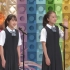 【日本童谣儿童歌唱比赛】【第35届大人组参赛选手】【温柔和声】【2020年】にじ彩虹
