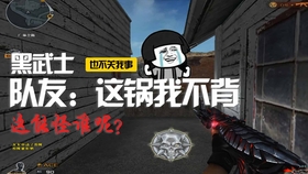 旋转陀螺枪 776271eb1c1b7cf154d37732ab2c31527bd41965.jpg@280w_158h_1c_100q.jpg