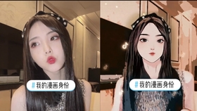 抖音2021神曲合集 77658400a1fea5589bbbd3c9b57435a85379f1d8.jpg@280w_158h_1c_100q.jpg