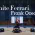 百万级豪华装备试听法海Frank Ocean《White Ferrari》【Hi-Res】