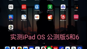 776b24be0e89732b706db8243969d78c499b38ce.jpg@280w_158h_1c_100q.jpg