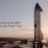 SpaceX Starship Hop Recap