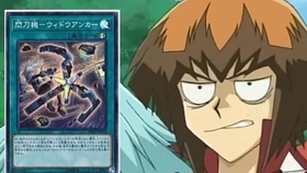 奥特曼卡片第2弹 776b86c4a4df58daa3060a335900f44410ac7422.jpg@280w_158h_1c_100q.jpg